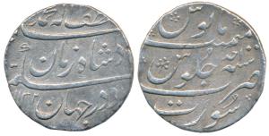 Muhammad Shah, Silver Rupee, 11.26g, Surat Mint, ‘Ba Lutf-alahBadshahZaman’ couplet, AH 11