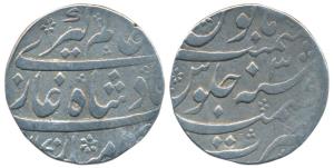 Alamgir II (AH 1167-1173; 1754-1759 AD), Silver Rupee, 11.0g, Kashmir Mint, AH 1170/3, nea
