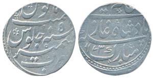 Alamgir II, Silver Rupee, 11.13g, Kashmir Mint, AH 1173/5, near complete mint name at bott