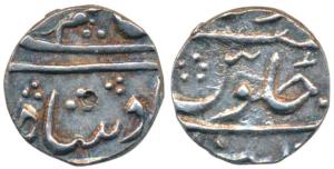 Alamgir II, Silver ½ Rupee, 5.74g, Khambayat Mint (KM 460.31). Extremely Fine, Very Rare.