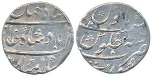 Shah Jahan III (AH 1173-1174; 1759-1760 AD), Silver Rupee, 11.2g, Surat Mint, RY Ahd (KM A