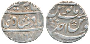 Azimabad Mint, Silver Rupee, 11.49g, in the name of Alamgir II, AH 1167/Ahd (KM 460.5 list