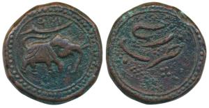 Tipu Sultan, Copper Paisa, 11.4g, Farrukhi Mint, AM 1216 (KM A53.1). About Extremely Fine,