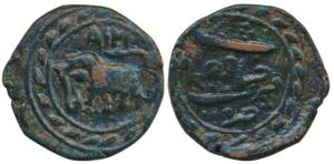 Tipu Sultan, Copper ¼ Paisa, 2.67g, FarrukhyabHisar Mint, AM 1219, corded border on both s