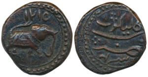 Tipu Sultan, Copper Paisa, 11.50g, Kalikut Mint, AM 1215/4 (KM 73). About Extremely Fine, 
