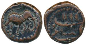 Tipu Sultan, Copper Paisa, 11.44g, Kalikut Mint, AM 1199 (KM 72). Very Fine+, Rare.