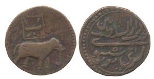 Tipu Sultan, Copper Double Paisa or 2 Paisa (Mushtari), 22.17g, Patan Mint, AM 1225, obv. 