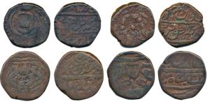 Set of 4 different rulers, Copper Falus (4), Ghazi Din Haidar AH 1236/2; Nasir-ud-din Haid
