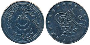 Sir Sadiq Muhammad Khan V (AH 1325-1365; 1907-1947 AD), Silver Rupee, 10.9g, AH 1343, 1924