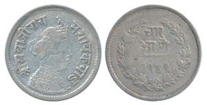 Sayaji Rao III, Silver ¼ Rupee / 4 Annas, VS 1949 (KM Y34).Very Fine+.