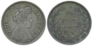 Sayaji Rao III, Silver Rupee, 11.35g, broad flan, VS 1948 (KM Y36). Very Fine+, few edge k