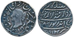 Jaswant Singh (AH 1269-1311, 1853-1893 AD), Silver Nazarana Rupee, 10.94g, with the name a