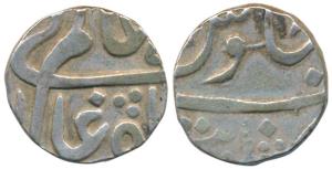 Silver ½ Rupee, 5.7g, in the name of Shah Alam II, unlisted in KM. Very Fine+, Very Rare.