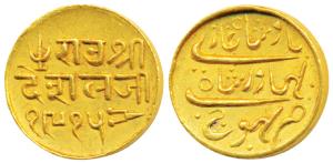 Deshalji II (VS 1875-1917; 1818-1860 AD), Gold 25 Kori, 4.66g, in the name of Bahadur Shah