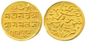 Pragmalji II (VS 1917-1932; 1860-1875 AD), Gold 25 Kori, 4.69g, Bhujnagar Mint, in the nam