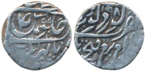 Bharpur Singh (VS 1903-1920; 1846-1863 AD), Silver Rupee, 10.76g, Mule, obv. VS 1908, rev.