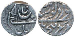 Hira Singh (VS 1928-1968; 1871-1911 AD), Silver rupee 10.87g, Nabha Lal, VS192(8), Gobind 