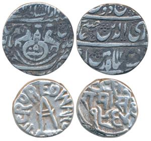 Awadh, Ghazi-ud-din Haider, Silver Rupee, 10.82g, Dar al-Sultanat Lakhnau Suba Awadh Mint,