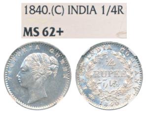 Victoria Queen, Silver ¼ Rupee, 1840, continuous legend, Calcutta Mint, Indian head, incus