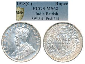 George V, Silver Rupee, 1918, Calcutta Mint. Graded by PCGS MS62.