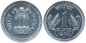 Cupro Nickel Rupee, 1970, Bombay Mint (KM 75.2). Superb Mint State, Rare.