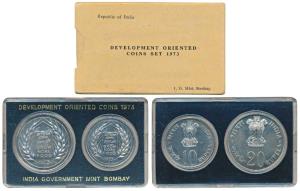 1973 Uncirculated Set, Grow More Food, set of 2, Rupees 10 and 20. In immaculate condition
