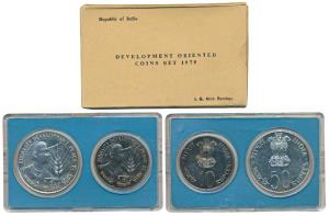 1975 Uncirculated Set, Equality Development and Peace, set of 2, Rupees 10 and 50. In imma