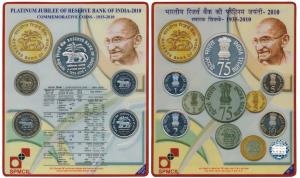2010 Proof set, Platinum Jubilee of Reserve Bank of India, set of 5, Rupees 75, 10, 5, 2 a