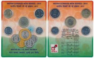 2011 Uncirculated Set, Indian Coinage new Series, set of 5, 50 Paise to 10 rupees. In imma