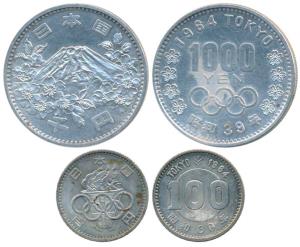 Japan, Tokyo Olympics, Silver 1000 Yen, 20g, mount Fuji on rev.; Half Silver 100 Yen, the 