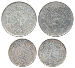 Saudi Arabia, Silver Riyal and ½, AH 1370 and 1371 (KM 18& 38).About Extremely Fine and Ab