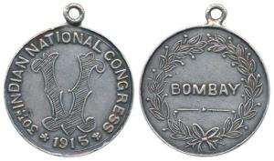 Indian National Congress, Silver Medal, obv. Indian National Congress 1915, with an ornate
