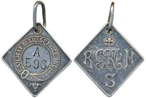 Railway Mail Service India, 6.44g, obv. monogram of George V surmounted by a crown, with l
