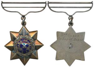 Indian Order of Merit, Silver Medal, 2nd type, 2nd Class, 1939-44, Reward of Valour writte
