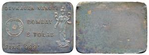 Devkaran Nanjee, Silver 5 Tolas Bar, 58.26g, obv.name and logo of the company represented 