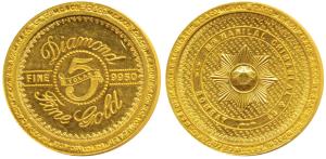 M/s Manilal Chimanlal & Co Bombay, Gold 5 Tola, 58.4g, obv. Star logo, with the initials o