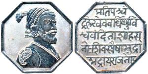 Shivaji, Octagon Silver Token, 10g, rev. seal of Shivaji Maharaj inscribed. Uncirculated.