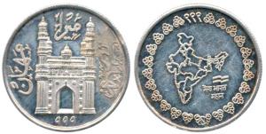 SilverToken, 10g, obv. Hyderabad's Char Minar, rev. Map of India with legend Mera Bharat M