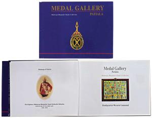 Medal Gallery of Patiala, Maharaja Bhupinder Singh’s Collection, the hardback book showcas