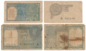 George V, Rupee 1, 2nd issue, 1935, signed J. W. Kelly, Prefix E, (J&R 3.2.1A); Pakistan, 