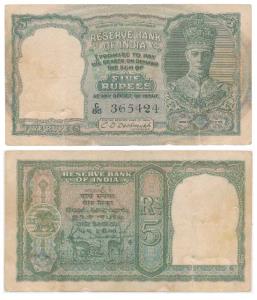 George VI, Rupees 5, 2nd issue, 1947, signed C. D. Deshmukh, prefix C (J&R 4.4.1). Fine+.