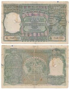 George VI, Rupees 100, 1938, Bombay, signed J. B. Taylor, (J&R 4.7.1A). Several tiny resto