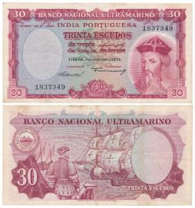 Indo-Portuguese, 30 Escudos, 7th issue, 1959, Banco Nacional Ultramarino, (J&R 12.35.5).Ve