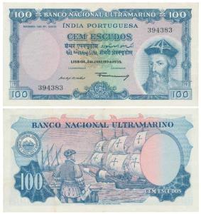 Indo-Portuguese, 100 Escudos, 7th issue, 1959, Banco Nacional Ultramarino, (J&R 12.37.6).C