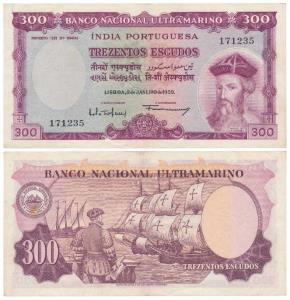 Indo-Portuguese, 300 Escudos, 7th issue, 1959, Banco Nacional Ultramarino, (J&R 12.38.4).A
