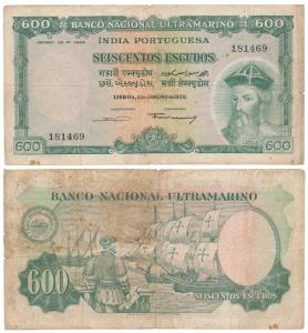 Indo-Portuguese, 600 Escudos, 7th issue, 1959, Banco Nacional Ultramarino, (J&R 12.39.2). 