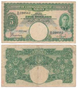 Malaya, George VI, 5 Dollars, 1941 (Pick 12). About Very Fine, Rare.