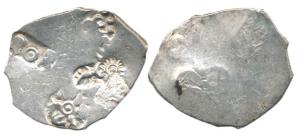 Punch-marked, Magadha Janapada (c. 425-400 BC), Silver Karshapana, 3.32g, Series I, five-s