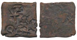 Punch-marked, Eran-Vidisha region (c. 200-150 BC), Uninscribed Copper Unit, 3.9g, obv. tre