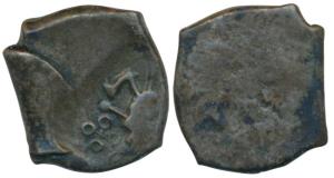 City-State Issue, Kurapurika, Narmada Valley, Copper, 5.53g, Uninscribed, Punch-marked typ
